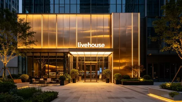 なぜ鉄骨の音楽会場が未来のライブ パフォーマンス建築になりつつあるのでしょうか?