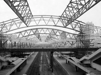 プレハブ軽量鉄骨駅